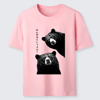 Tokyo-Tiger Funny Curious Bear Meme Classic T-Shirt