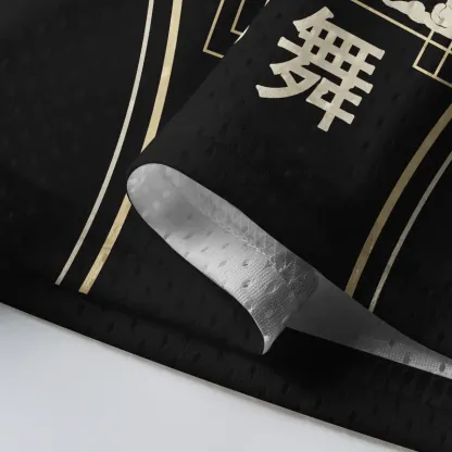 Tokyo-Tiger Dance Of The Cranes Mesh Jersey