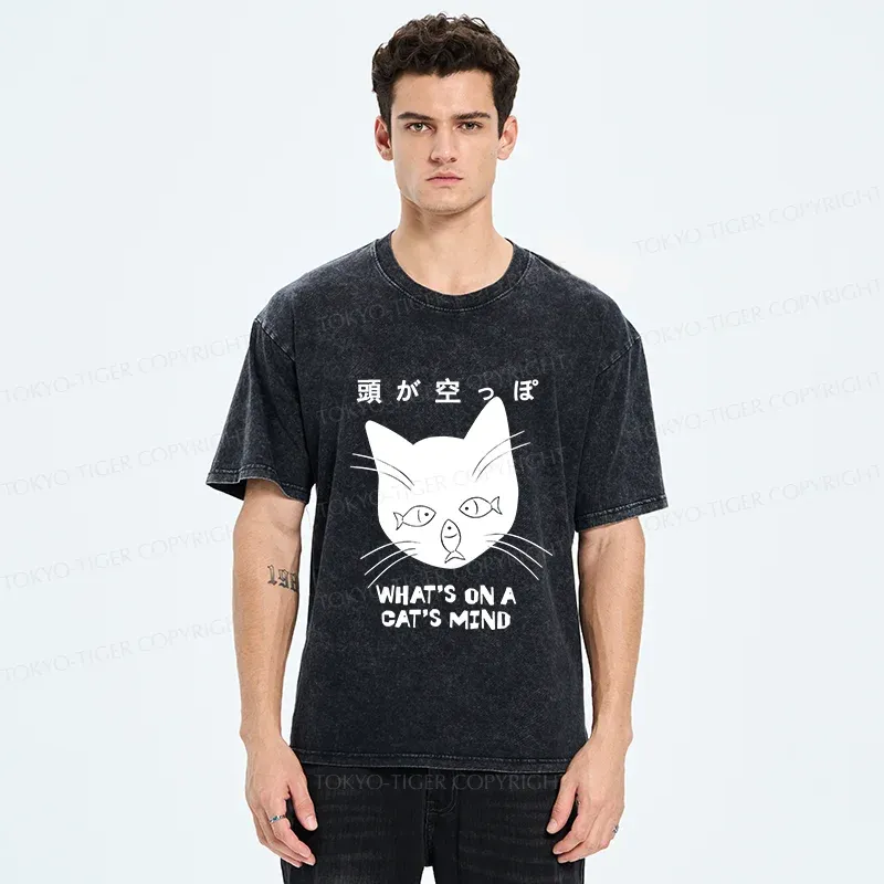 Tokyo-Tiger Silly Cat Funny Washed T-Shirt
