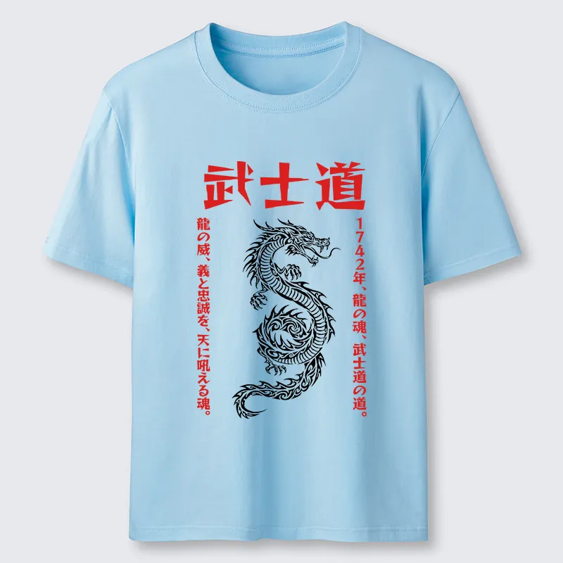 Tokyo-Tiger Japanese Dragon Bushido Classic T-Shirt