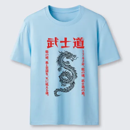 Tokyo-Tiger Japanese Dragon Bushido Classic T-Shirt