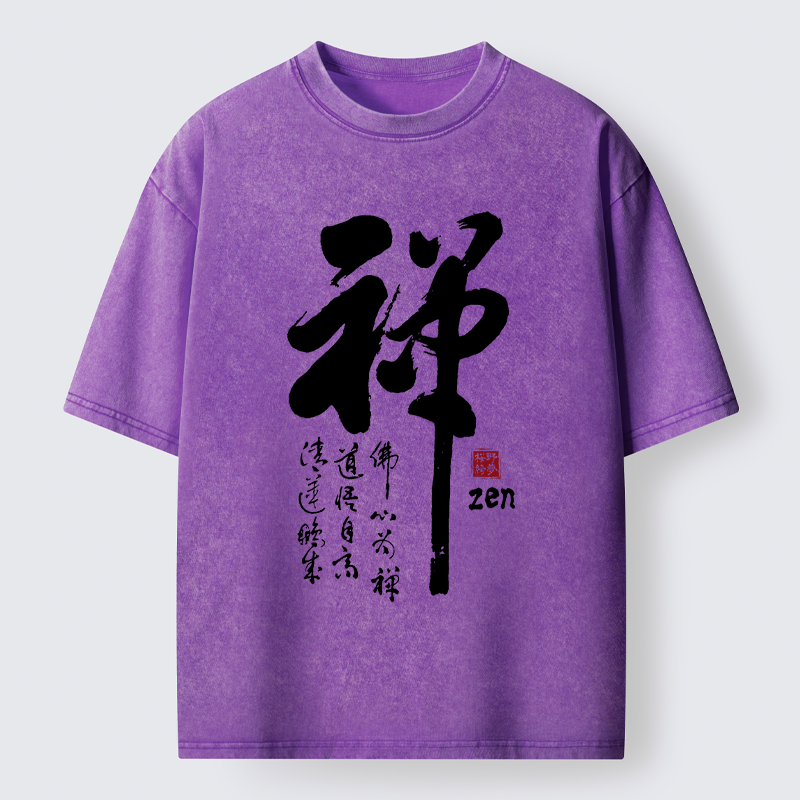 Tokyo-Tiger Oriental Ink Zen Art Washed T-Shirt