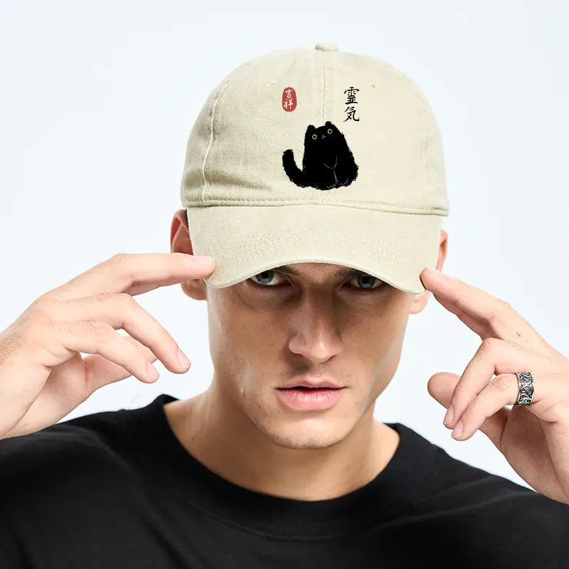 Tokyo-Tiger Black Civet Cat Washed Cap