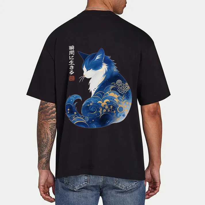 Tokyo-Tiger Retro Zen Cat: Living the Present Front Back Classic T-Shirt