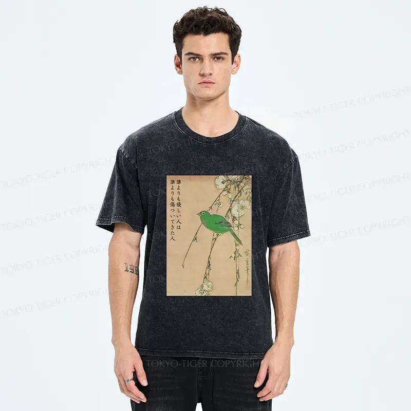 Tokyo-Tiger Vintage Japanese Bird Painting Washed T-Shirt