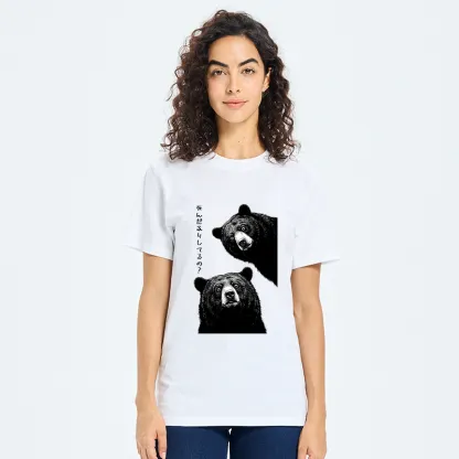 Tokyo-Tiger Funny Curious Bear Meme Classic T-Shirt