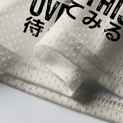 Tokyo-Tiger Overthink Raccoon Mesh Jersey