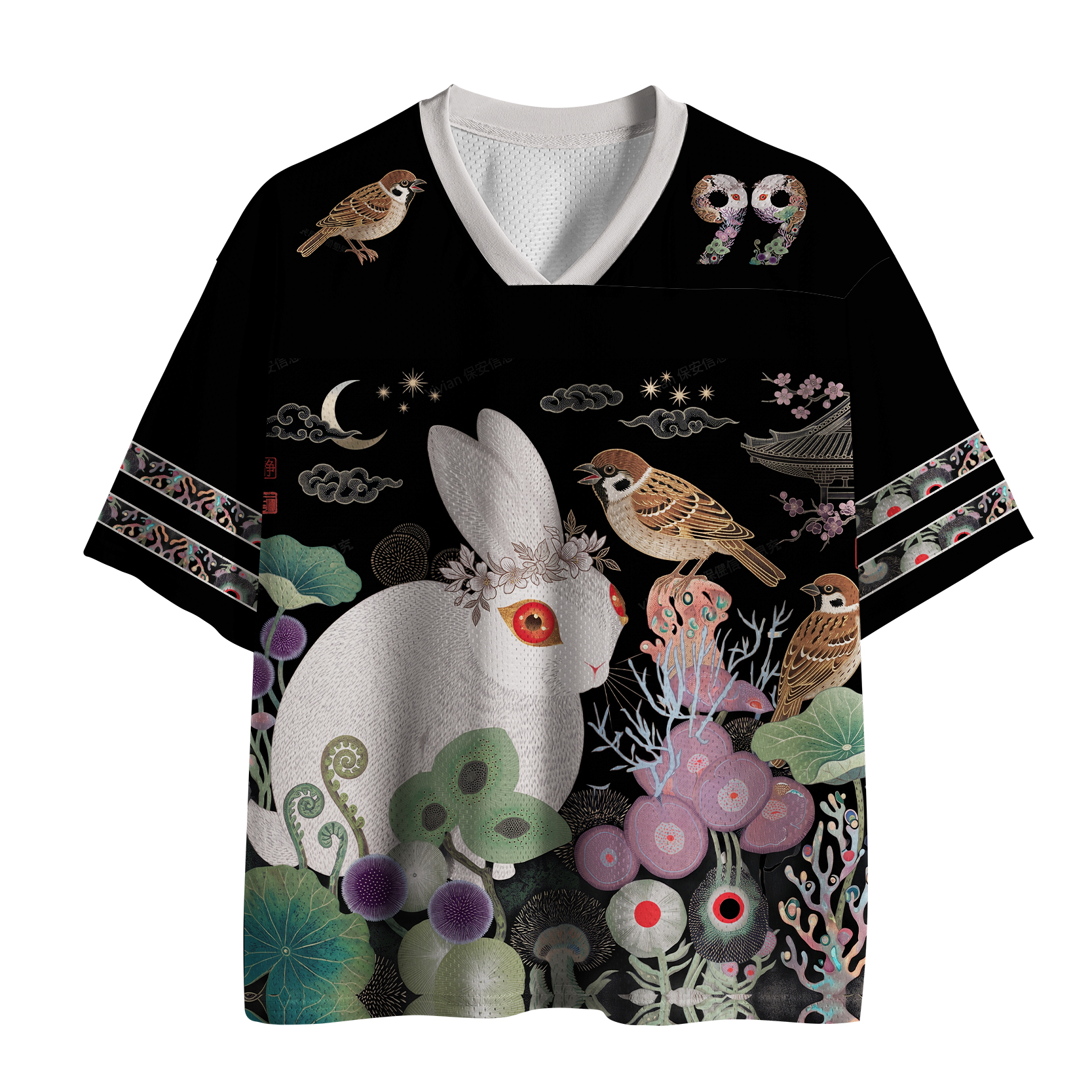 Tokyo-Tiger The Rabbit Is Risking Its Life To Eat Grass Again Today Mesh Jersey