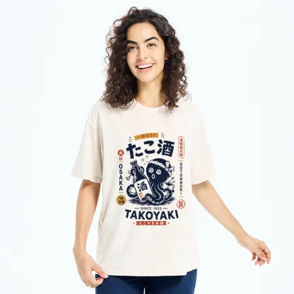Tokyo-Tiger Vintage Bar Art With Sake Loving Octopus Washed T-Shirt