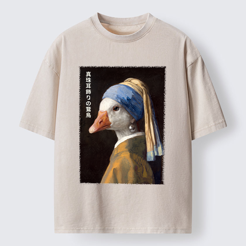 Tokyo-Tiger Vintage Art Goose Meme Washed T-Shirt