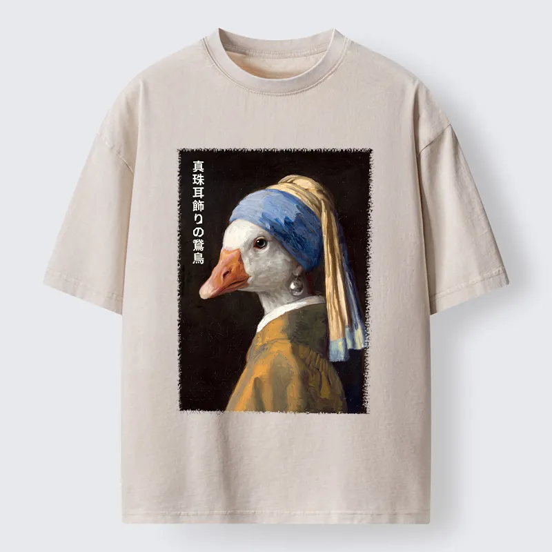 Tokyo‑Tiger Vintage Art Goose Meme Washed T‑Shirt Sale
