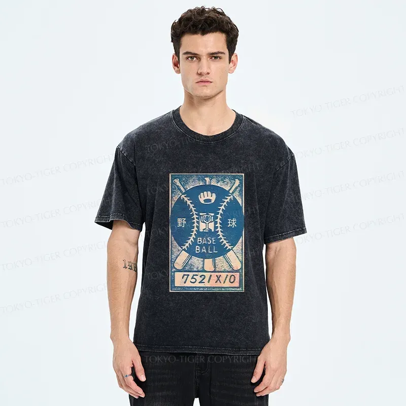 Tokyo-Tiger Retro Baseball Washed T-Shirt