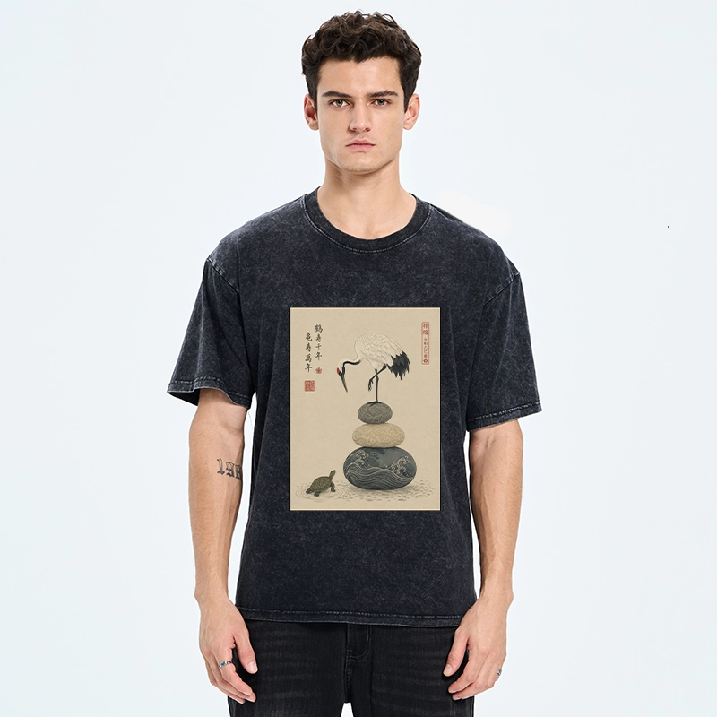 Tokyo-Tiger Turtle And Crane Traditional Art Washed T-Shirt