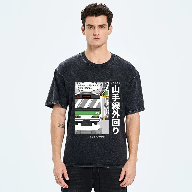 Tokyo-Tiger Yamanote Line Japan Washed T-Shirt