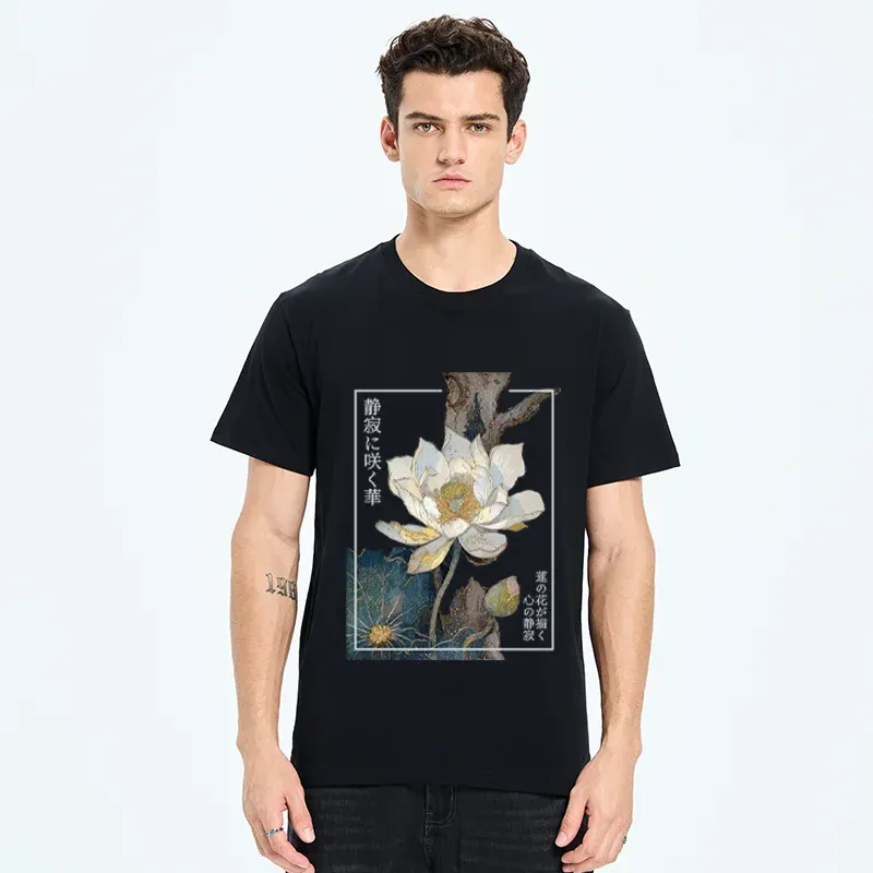 Tokyo-Tiger Blooming Lotus Japan Classic T-Shirt