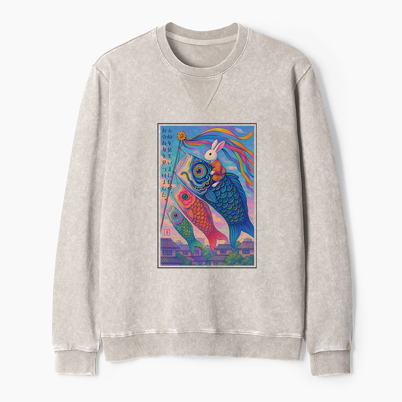 Tokyo-Tiger Ukiyoe Rabbit Ride Carp Streamer Poster Washed Terry Sweatshirt