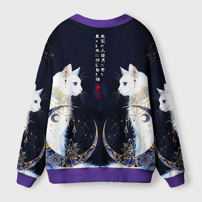 Tokyo-Tiger Moon Star Cat Ugly Cardigan Sweater