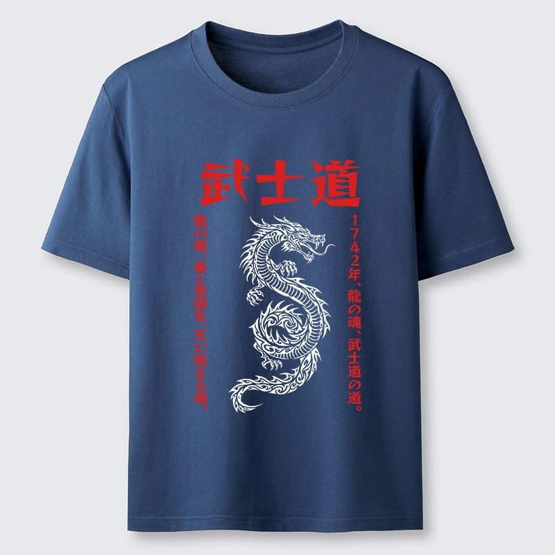Tokyo-Tiger Japanese Dragon Bushido Classic T-Shirt