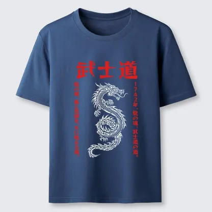Tokyo-Tiger Japanese Dragon Bushido Classic T-Shirt