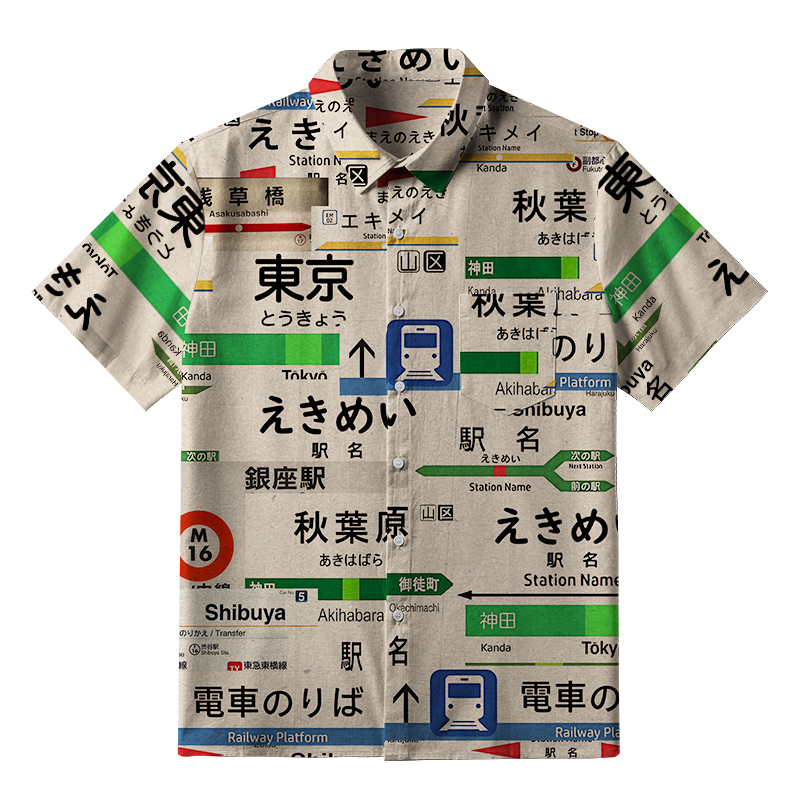 Tokyo-Tiger Japanese Line Station Sign Button-up Shirt