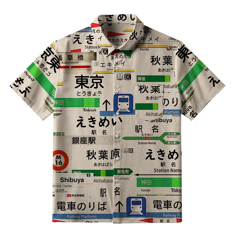 Tokyo-Tiger Japanese Line Station Sign Button-up Shirt Sale