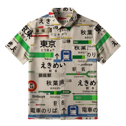 Tokyo-Tiger Japanese Line Station Sign Button-up Shirt