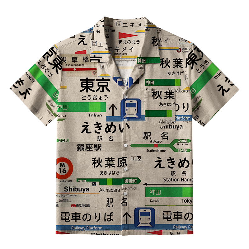 Tokyo-Tiger®|Japanese Style Clothing| Japan T Shirts,Hoodies