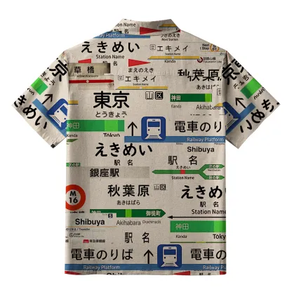 Tokyo-Tiger Japanese Line Station Sign Button-up Shirt