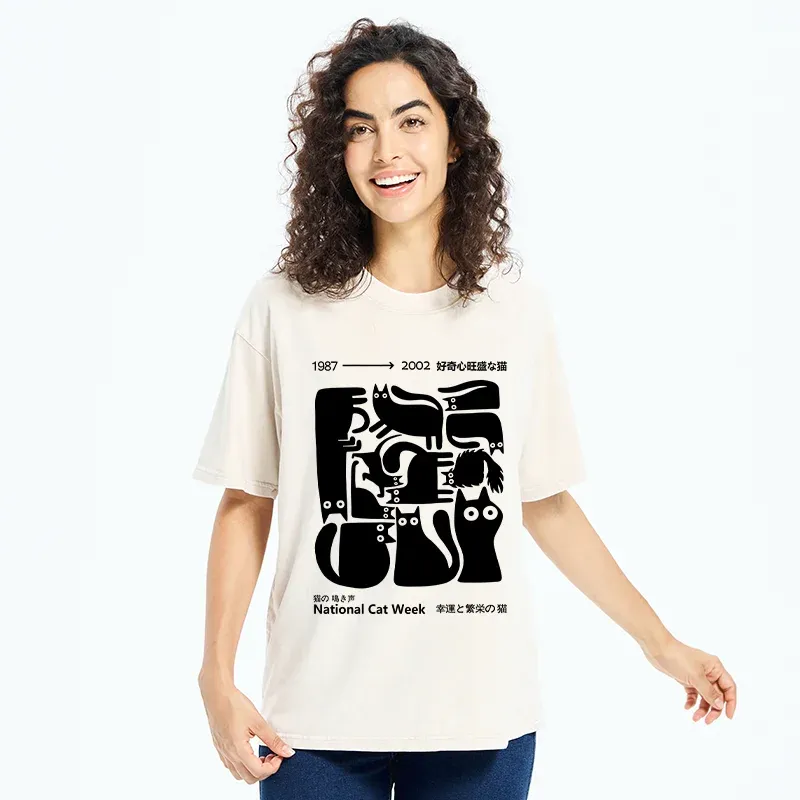 Tokyo-Tiger Curious Funny Cat Washed T-Shirt