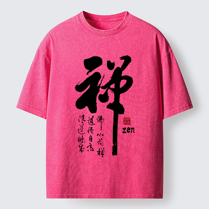 Tokyo-Tiger Oriental Ink Zen Art Washed T-Shirt