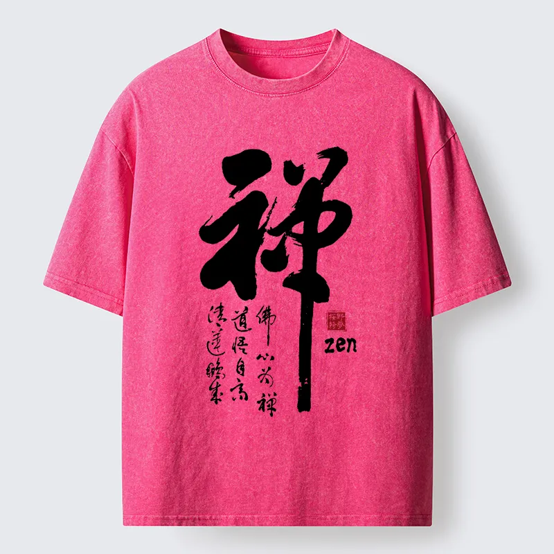 Tokyo-Tiger Oriental Ink Zen Art Washed T-Shirt