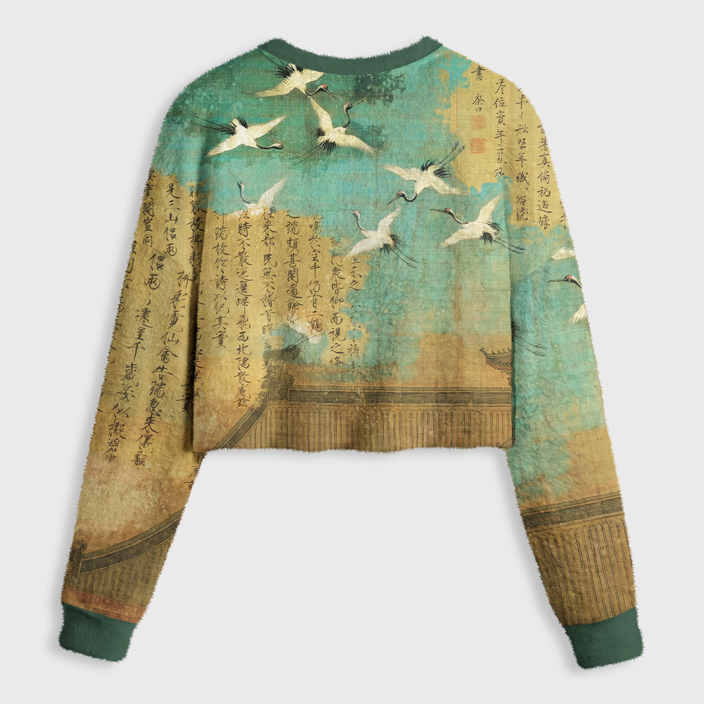 Tokyo-Tiger Chinese Blue-Green Landscape Painting Women's Fuzzy Cropped Sweatshirt