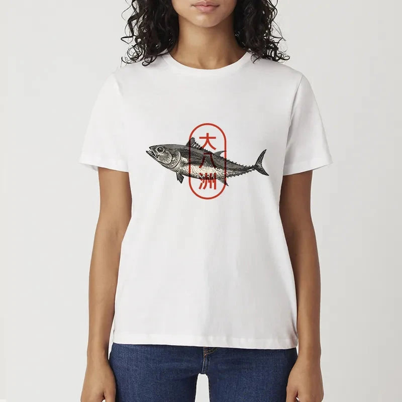 Tokyo-Tiger Sushi Fish Classic T-Shirt