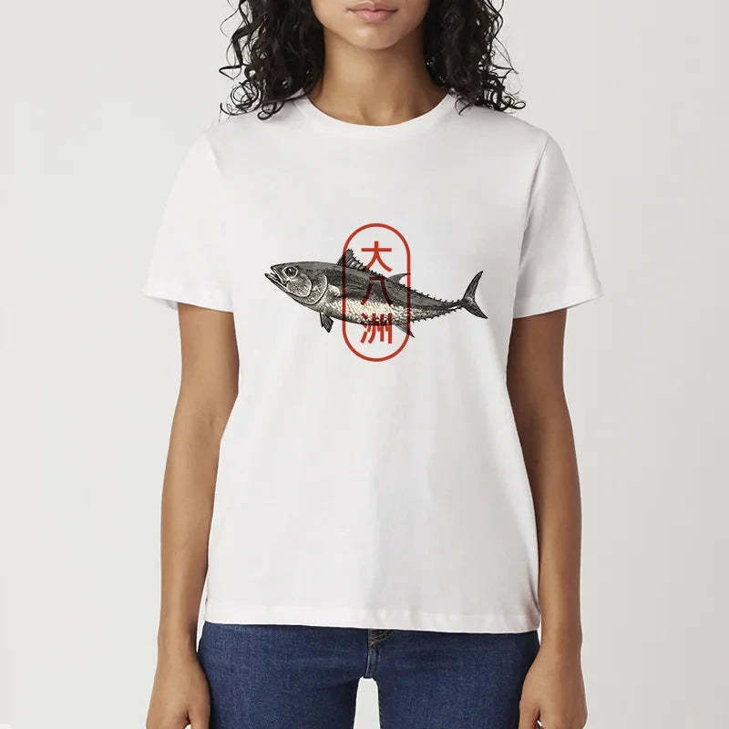 Tokyo-Tiger Sushi Fish Classic T-Shirt