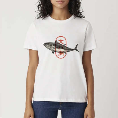 Tokyo-Tiger Sushi Fish Classic T-Shirt