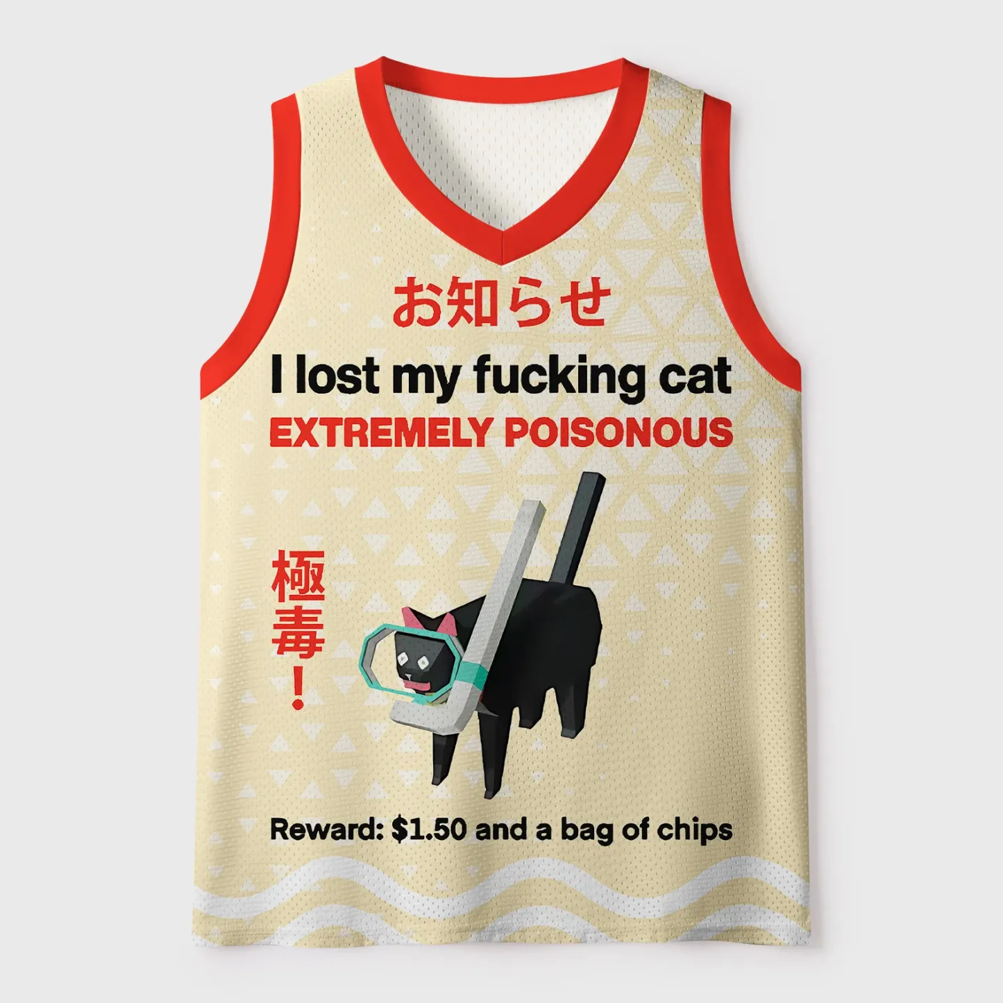 Tokyo-Tiger Find The Toxic Cat Mesh Tank Top Sale