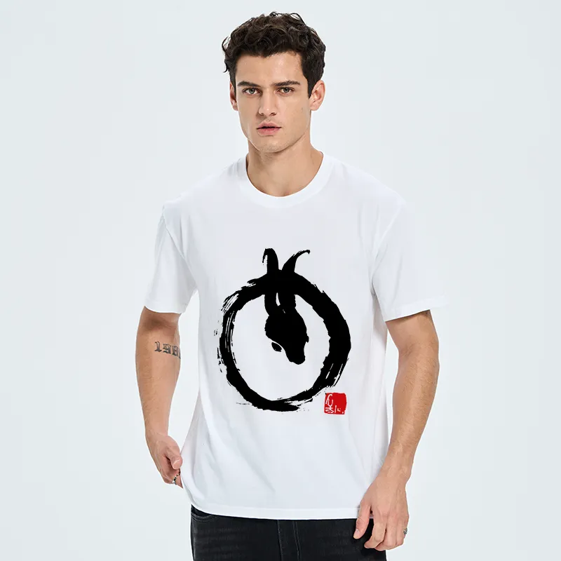 Tokyo-Tiger Ink Painting Zen Enso Rabbit Classic T-Shirt