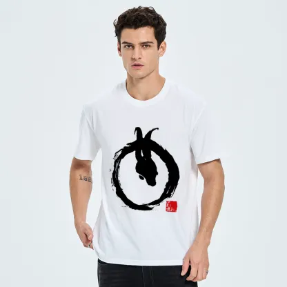 Tokyo-Tiger Ink Painting Zen Enso Rabbit Classic T-Shirt