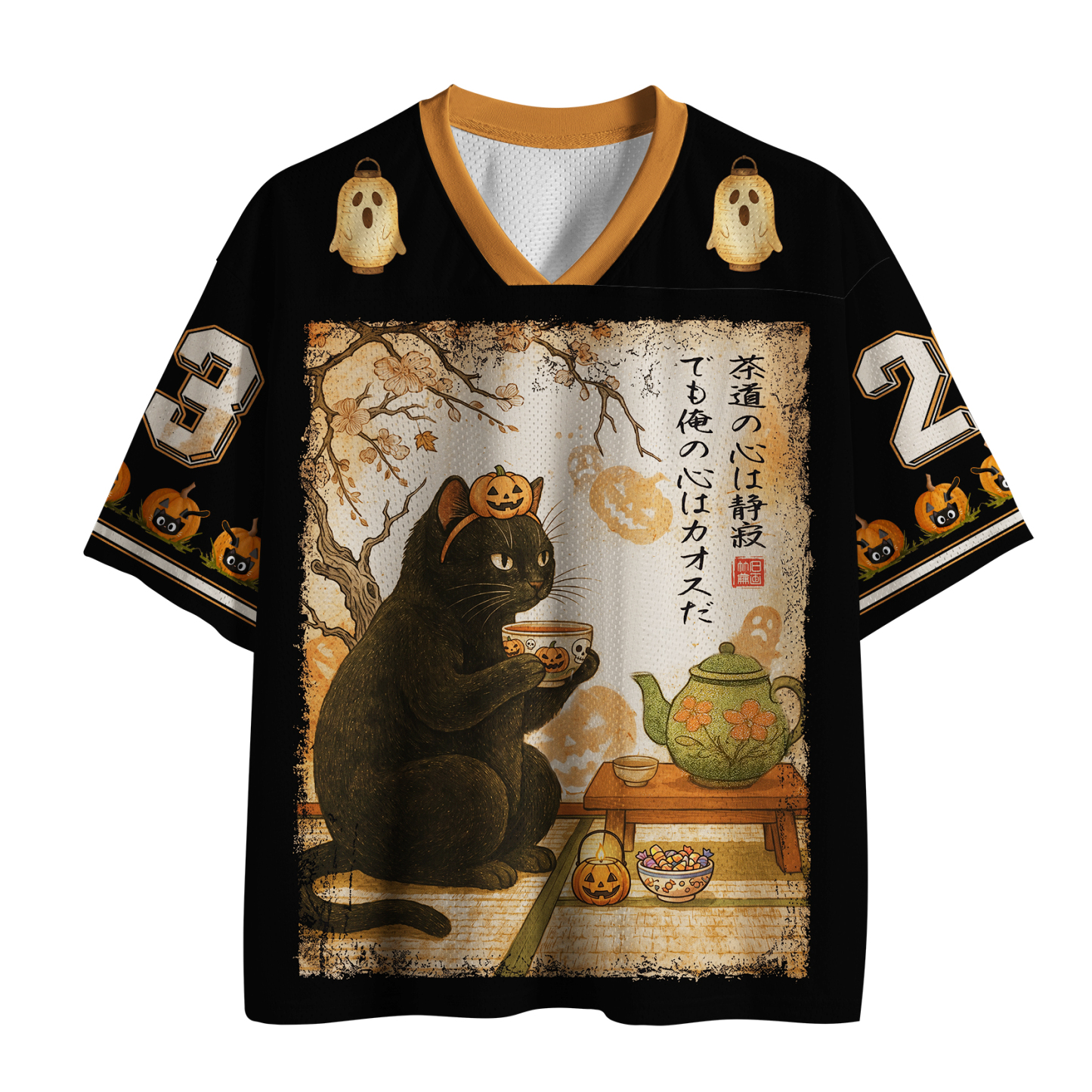 Tokyo-Tiger Halloween Cat Tea Ceremony Mesh Jersey Sale