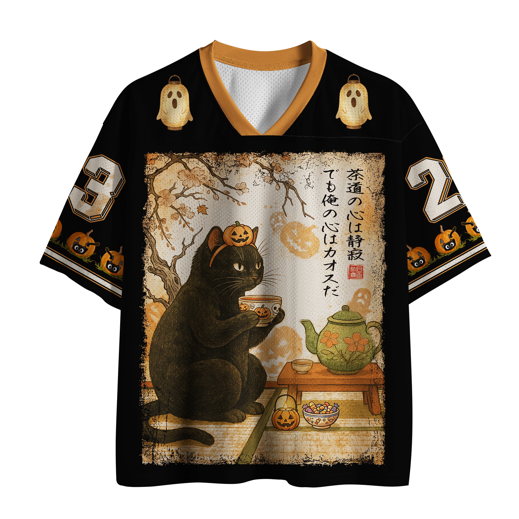 Tokyo-Tiger Halloween Cat Tea Ceremony Mesh Jersey Sale