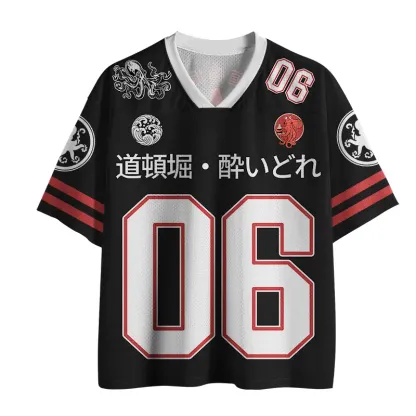 Tokyo-Tiger Drunken Octopus Japan Mesh Jersey