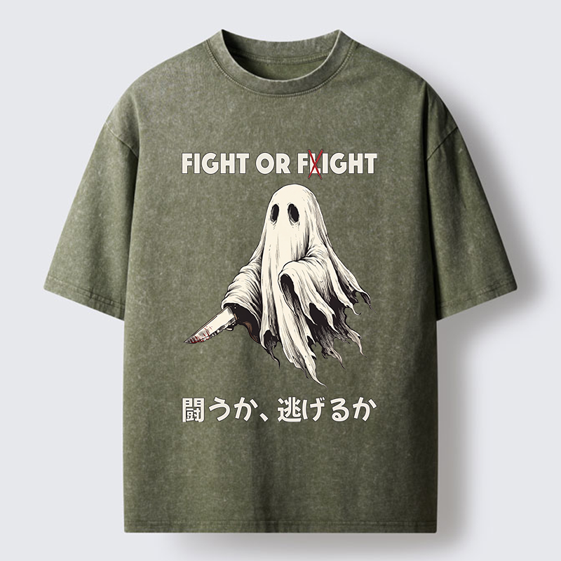 Tokyo‑Tiger Funny Ghost Knife Meme Washed T‑Shirt