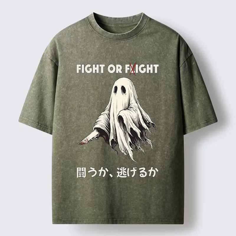 Tokyo‑Tiger Funny Ghost Knife Meme Washed T‑Shirt