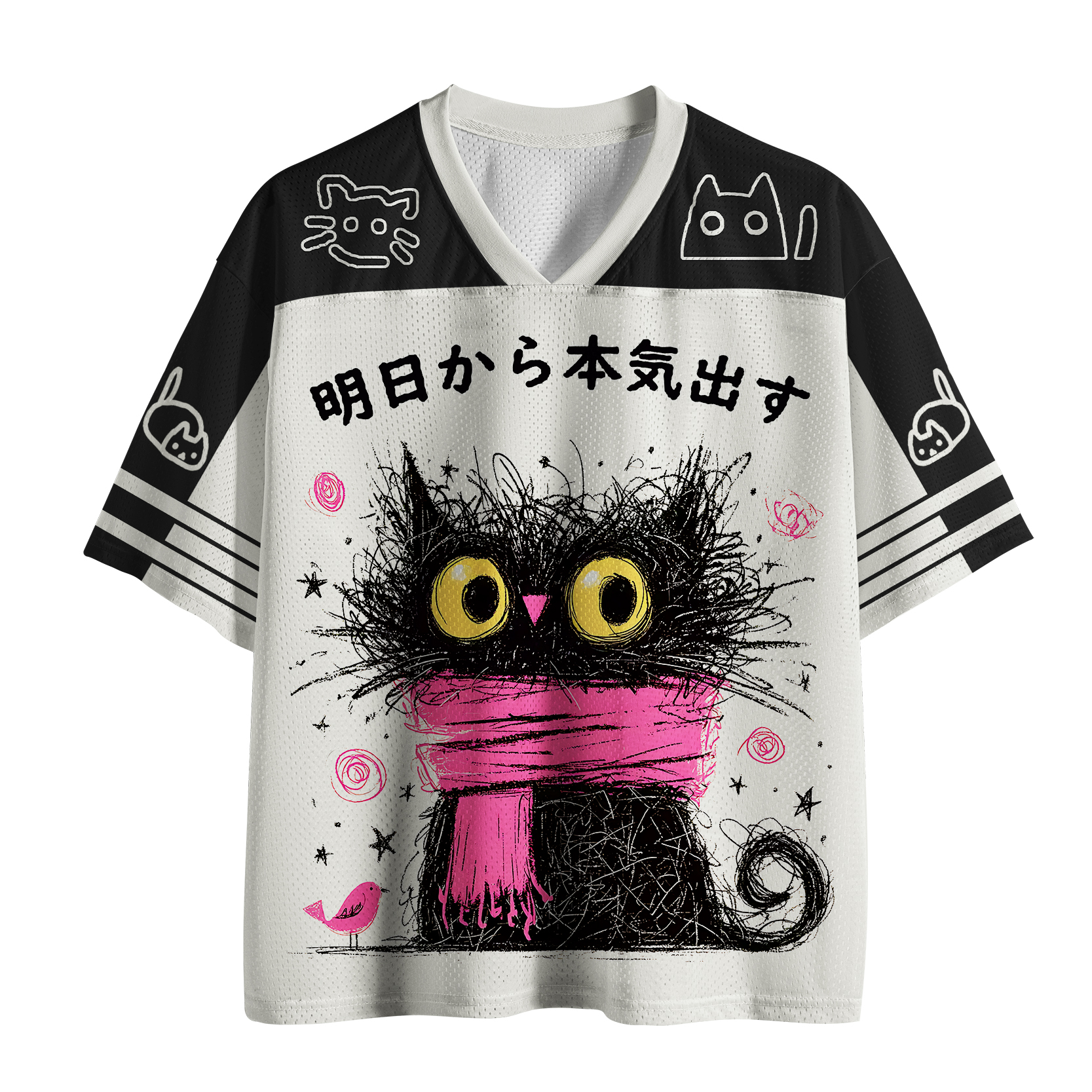 Tokyo-Tiger Funny cat：Serious Effort Starts Tomorrow Mesh Jersey