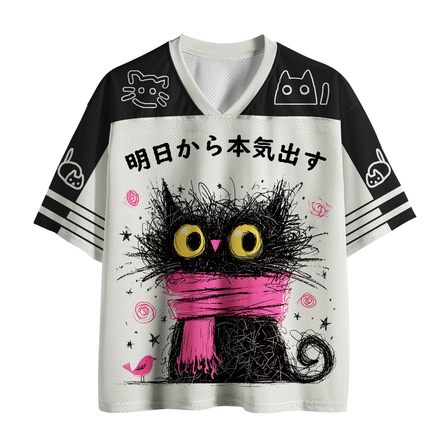 Tokyo-Tiger Funny cat：Serious Effort Starts Tomorrow Mesh Jersey Sale