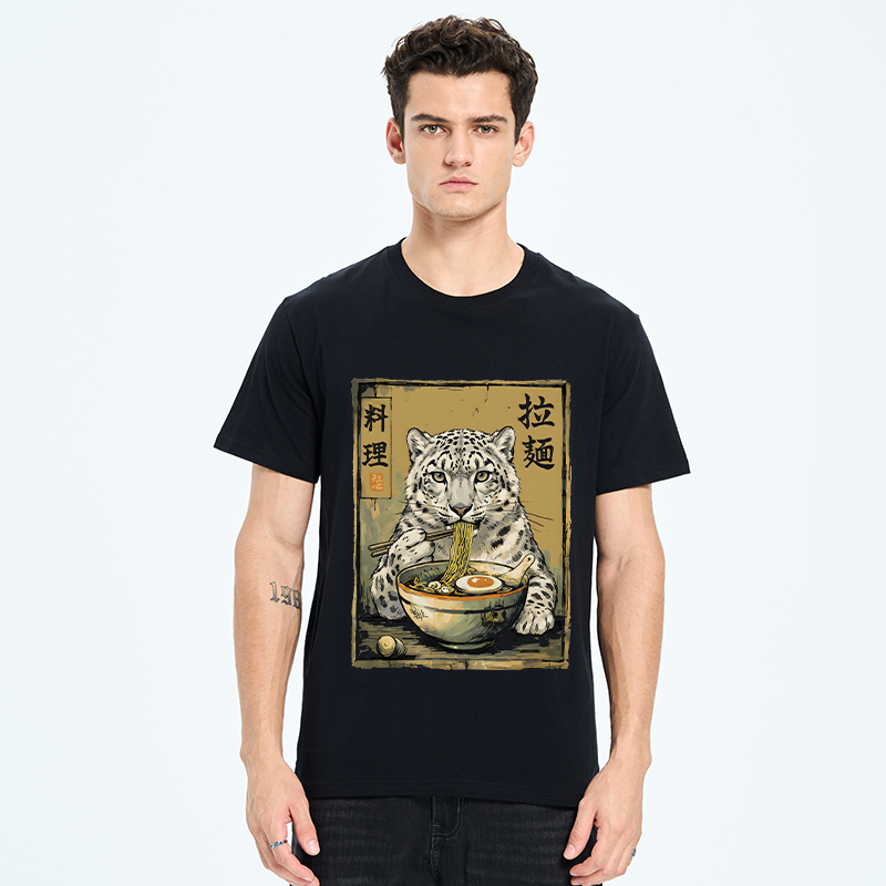 Tokyo-Tiger Ramen Snow Leopard Meme Classic T-Shirt