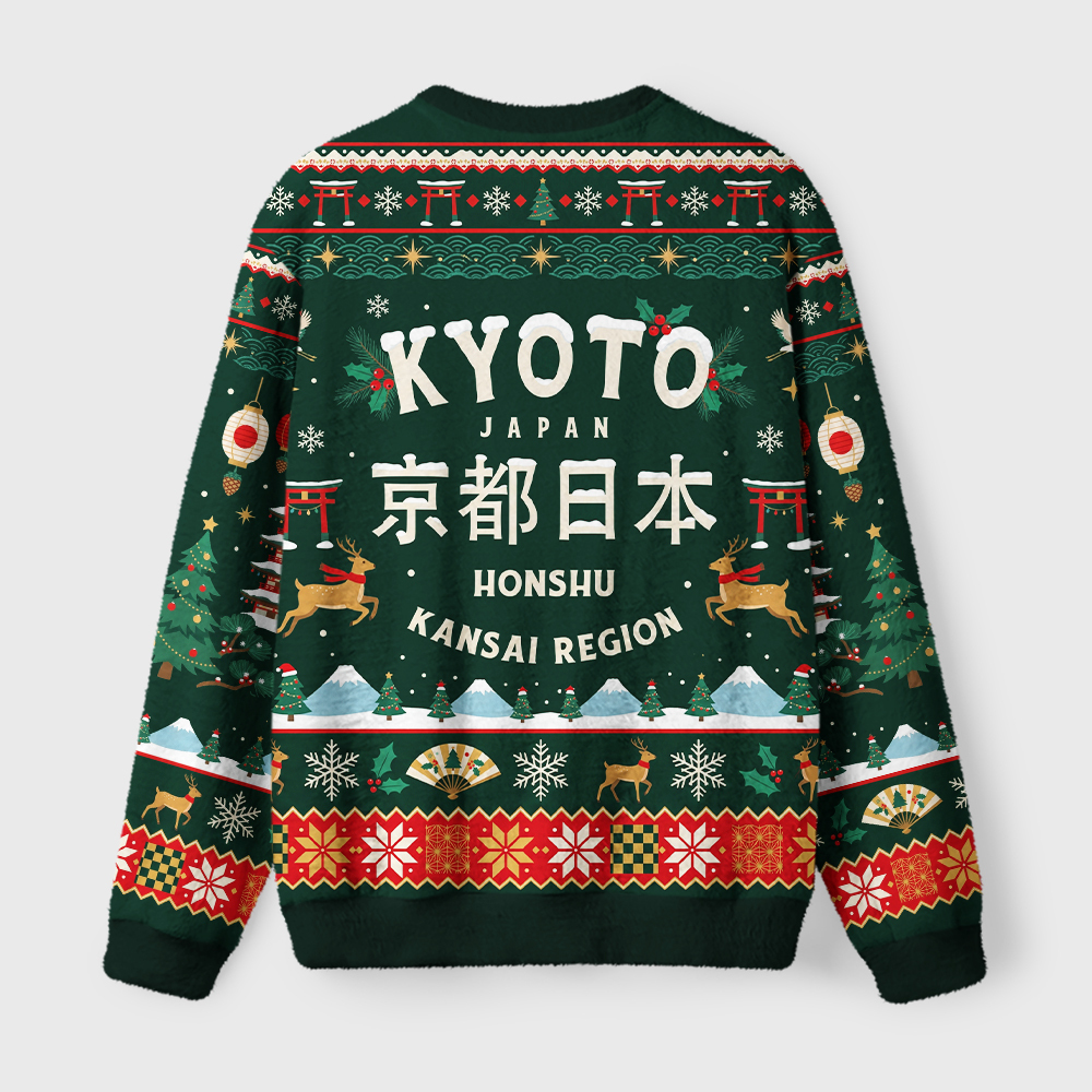Tokyo-Tiger Kyoto Japan Kanji Fuzzy Christmas Ugly Sweatshirt