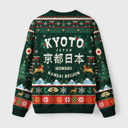 Tokyo-Tiger Kyoto Japan Kanji Fuzzy Christmas Ugly Sweatshirt