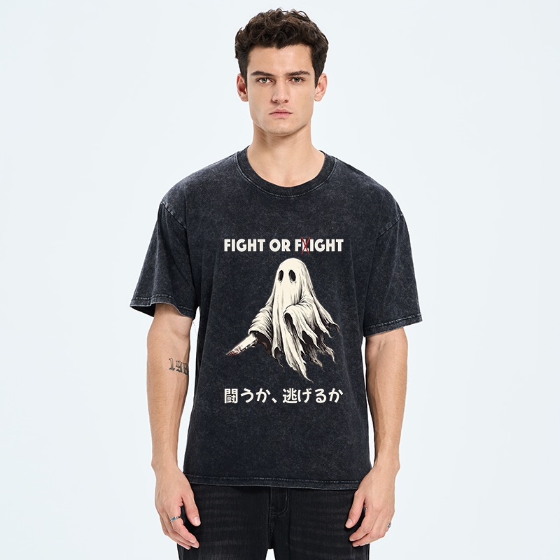 Tokyo‑Tiger Funny Ghost Knife Meme Washed T‑Shirt