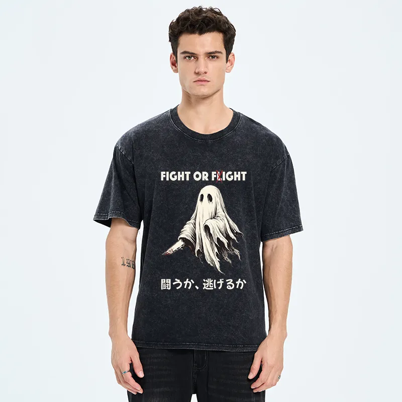 Tokyo‑Tiger Funny Ghost Knife Meme Washed T‑Shirt